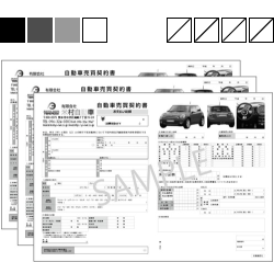 表/ 黒 × 裏/ 印刷なし SAMPLE